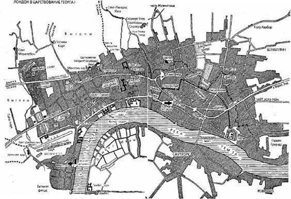 История Англии от Чосера до королевы Виктории История Англии от Чосера до королевы Виктории