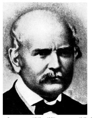 Век хирургов Век хирургов