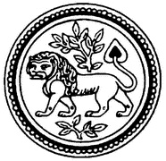 Исследование истории. Том I Исследование истории. Том I