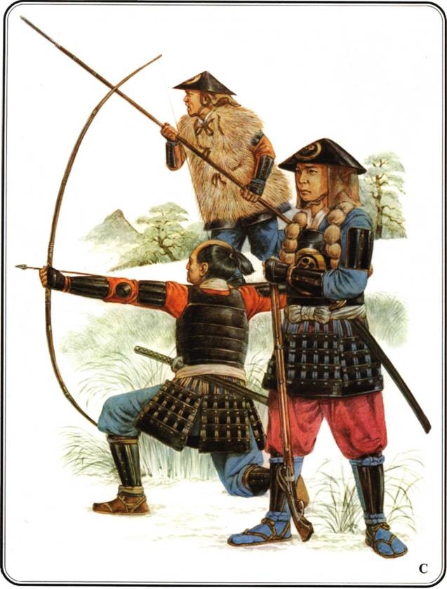 Армии самураев 1550-1615 Армии самураев 1550-1615