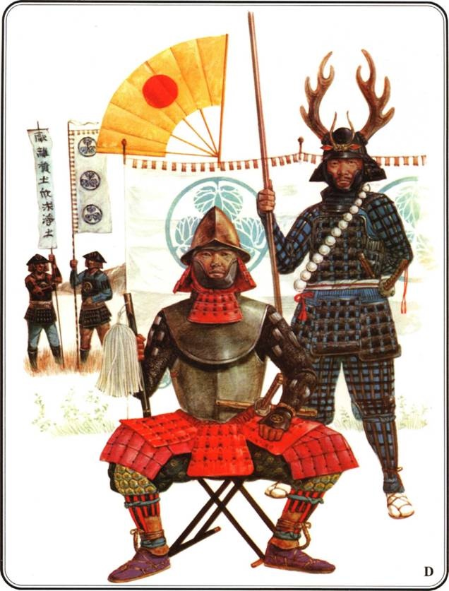 Армии самураев 1550-1615 Армии самураев 1550-1615