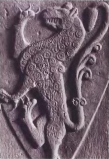 Символическая история европейского средневековья Символическая история европейского средневековья