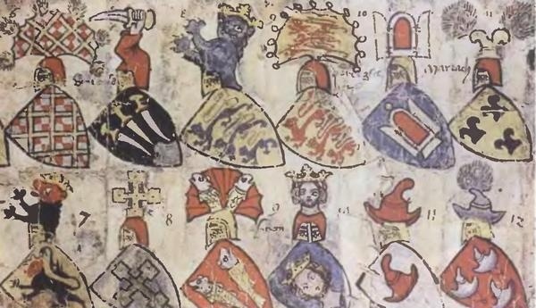 Символическая история европейского средневековья Символическая история европейского средневековья