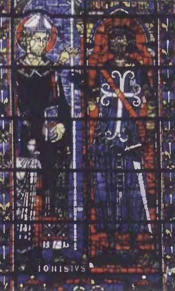 Символическая история европейского средневековья Символическая история европейского средневековья