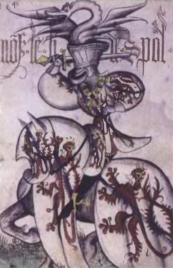 Символическая история европейского средневековья Символическая история европейского средневековья