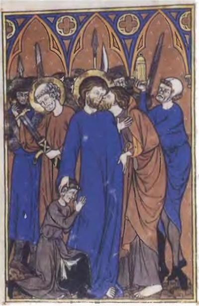 Символическая история европейского средневековья Символическая история европейского средневековья