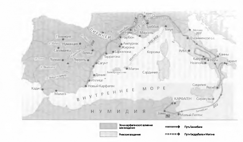 История древней Испании История древней Испании