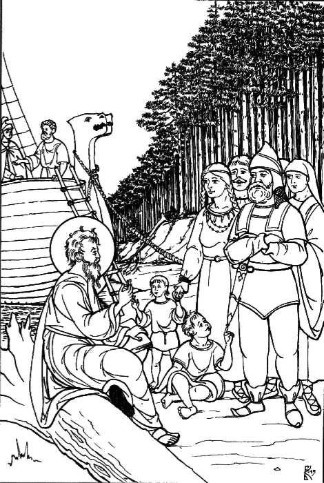 Русское старообрядчество. Традиции, история, культура Русское старообрядчество. Традиции, история, культура