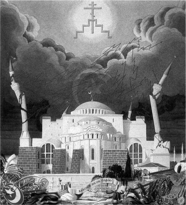 Русское старообрядчество. Традиции, история, культура Русское старообрядчество. Традиции, история, культура