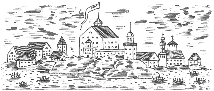 Русская Америка. От первых поселений до продажи Аляски Русская Америка. От первых поселений до продажи Аляски