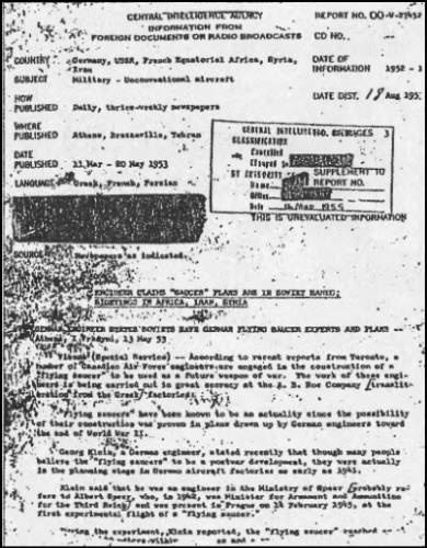 Черное солнце Третьего рейха. Битва за "оружие возмездия" Черное солнце Третьего рейха. Битва за "оружие возмездия"