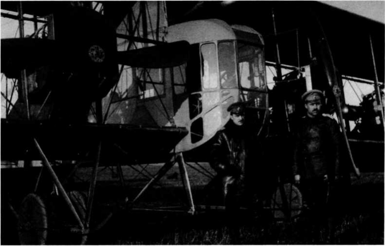 "Илья Муромец". Гордость русской авиации "Илья Муромец". Гордость русской авиации