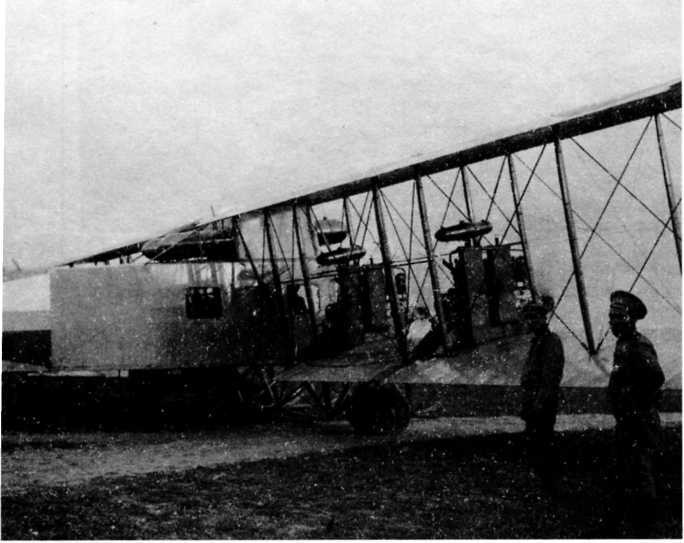 "Илья Муромец". Гордость русской авиации "Илья Муромец". Гордость русской авиации