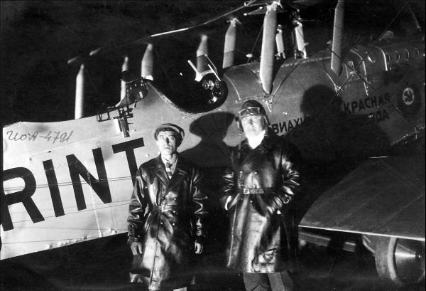 1941. "Сталинские соколы" против Люфтваффе 1941. "Сталинские соколы" против Люфтваффе