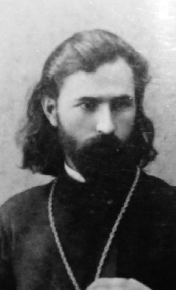 Пинхас Рутенберг. От террориста к сионисту. Том I: Россия – первая эмиграция (1879–1919) Пинхас Рутенберг. От террориста к сионисту. Том I: Россия – первая эмиграция (1879–1919)