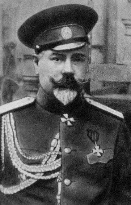 Пинхас Рутенберг. От террориста к сионисту. Том I: Россия – первая эмиграция (1879–1919) Пинхас Рутенберг. От террориста к сионисту. Том I: Россия – первая эмиграция (1879–1919)