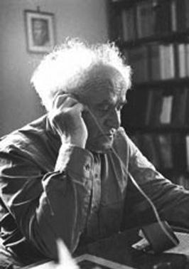 Пинхас Рутенберг. От террориста к сионисту. Том II: В Палестине (1919–1942) Пинхас Рутенберг. От террориста к сионисту. Том II: В Палестине (1919–1942)
