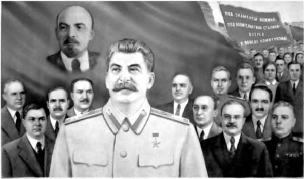 Великая сталинская империя Великая сталинская империя