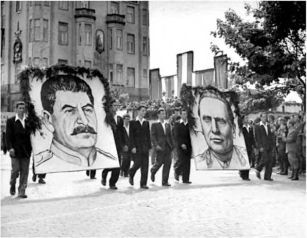 Великая сталинская империя Великая сталинская империя