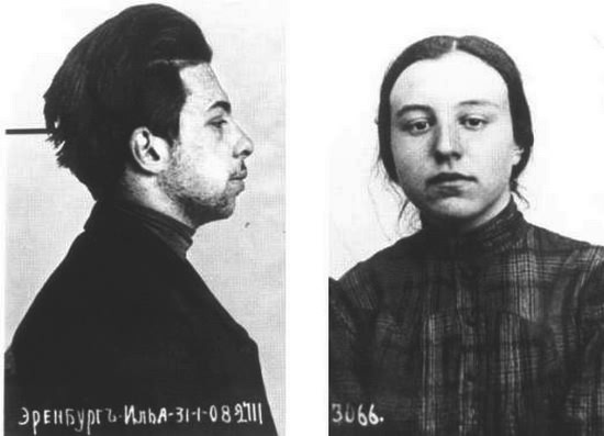 Писатели и советские вожди Писатели и советские вожди