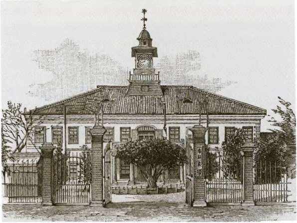 Повседневная жизнь Японии в эпоху Мэйдзи Повседневная жизнь Японии в эпоху Мэйдзи