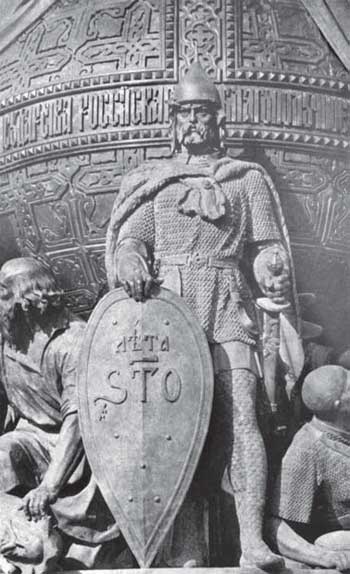 Российская история в лицах Российская история в лицах