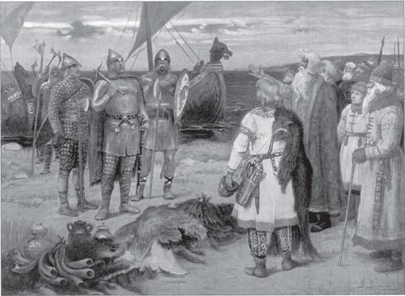Российская история в лицах Российская история в лицах
