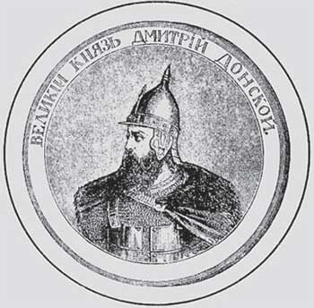 Российская история в лицах Российская история в лицах
