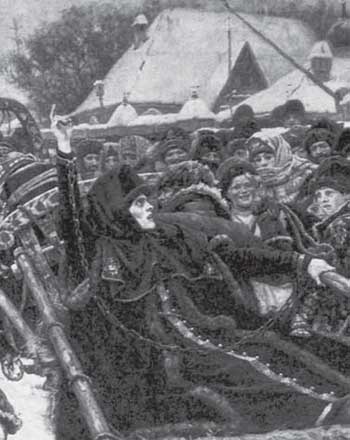 Российская история в лицах Российская история в лицах