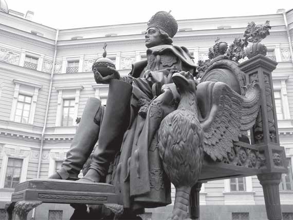 Российская история в лицах Российская история в лицах