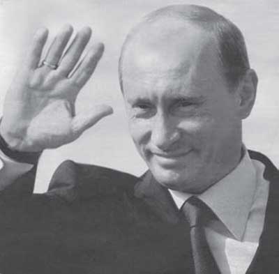 Российская история в лицах Российская история в лицах