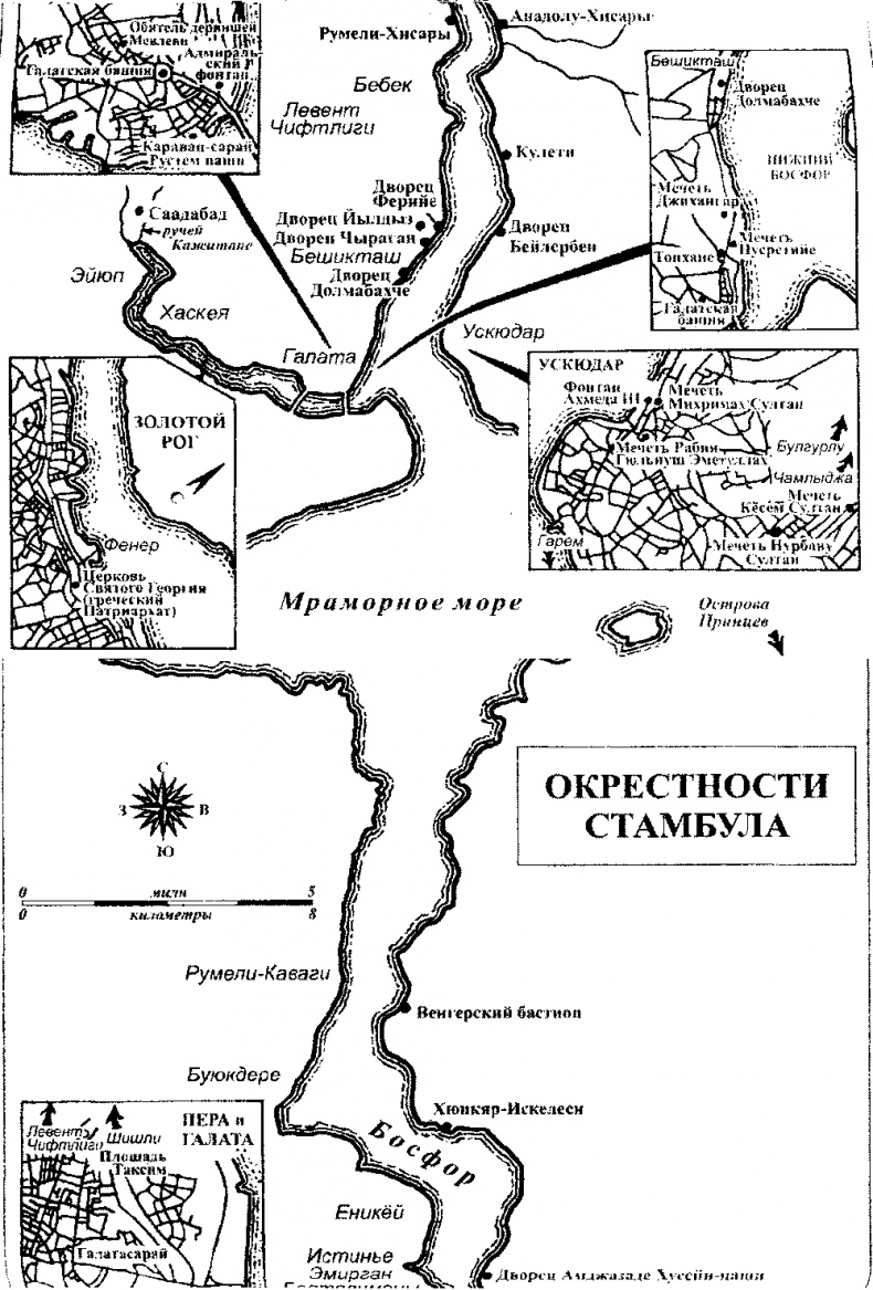 История Османской империи. Видение Османа История Османской империи. Видение Османа