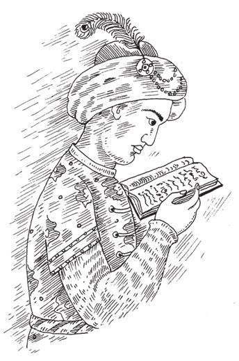 Арабы и Халифат Арабы и Халифат