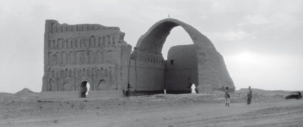 История ислама. Исламская цивилизация от рождения до наших дней История ислама. Исламская цивилизация от рождения до наших дней