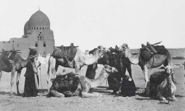 История ислама. Исламская цивилизация от рождения до наших дней История ислама. Исламская цивилизация от рождения до наших дней