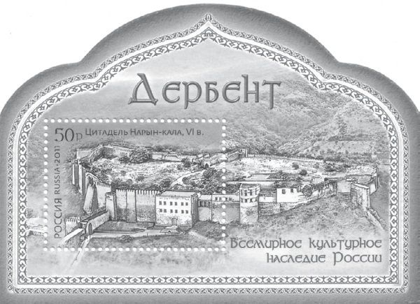 История ислама. Исламская цивилизация от рождения до наших дней История ислама. Исламская цивилизация от рождения до наших дней