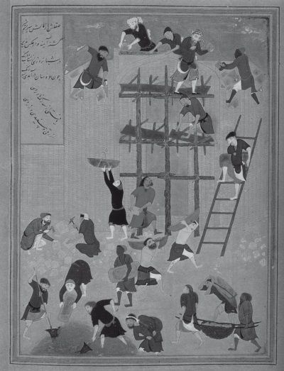 История ислама. Исламская цивилизация от рождения до наших дней История ислама. Исламская цивилизация от рождения до наших дней