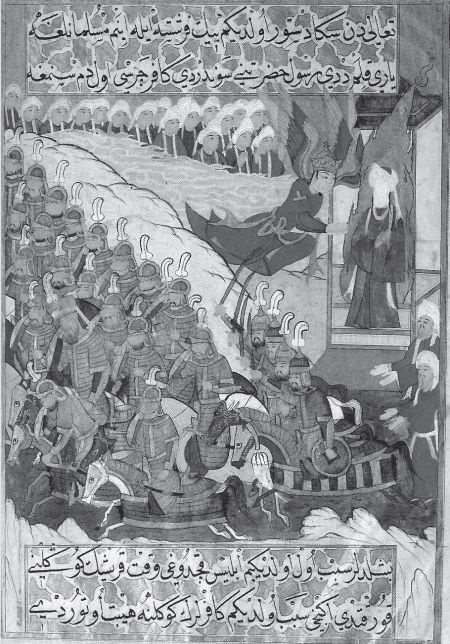 История ислама. Исламская цивилизация от рождения до наших дней История ислама. Исламская цивилизация от рождения до наших дней