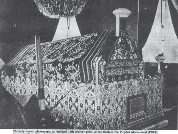 История ислама. Исламская цивилизация от рождения до наших дней История ислама. Исламская цивилизация от рождения до наших дней