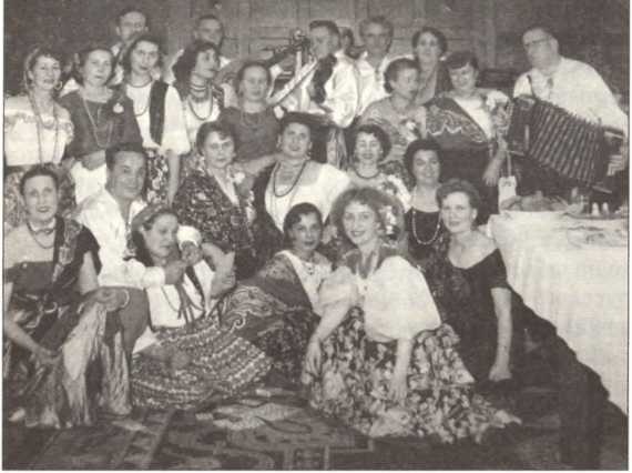 Русская Япония Русская Япония