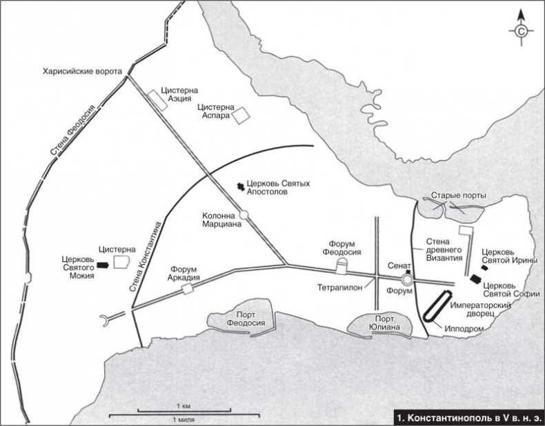 Восстановление Римской империи. Реформаторы Церкви и претенденты на власть Восстановление Римской империи. Реформаторы Церкви и претенденты на власть