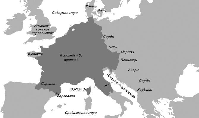 Кратчайшая история Европы. Самый полный и самый краткий справочник Кратчайшая история Европы. Самый полный и самый краткий справочник