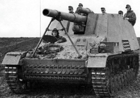 Артиллерия Вермахта Артиллерия Вермахта