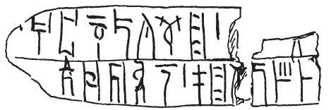 История Древней Греции История Древней Греции