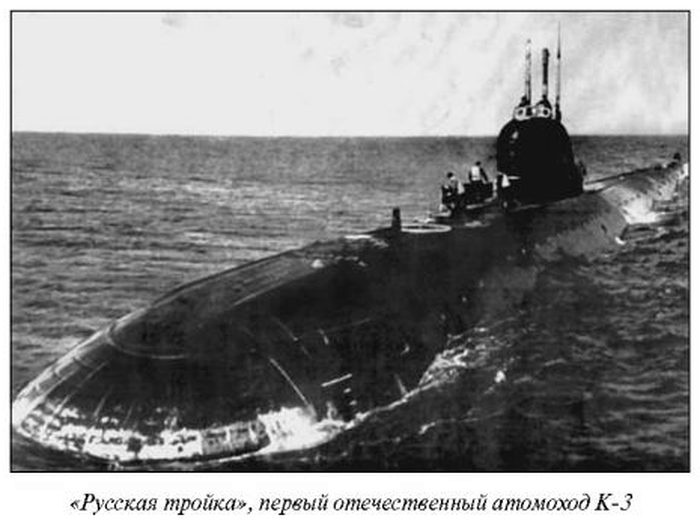 Чрезвычайные происшествия на советском флоте Чрезвычайные происшествия на советском флоте