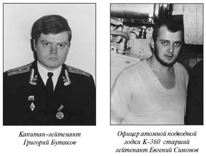 Чрезвычайные происшествия на советском флоте Чрезвычайные происшествия на советском флоте