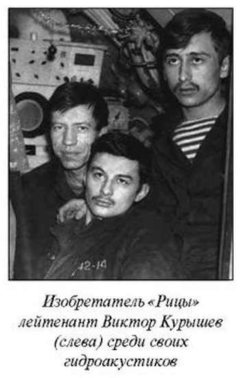 Чрезвычайные происшествия на советском флоте Чрезвычайные происшествия на советском флоте
