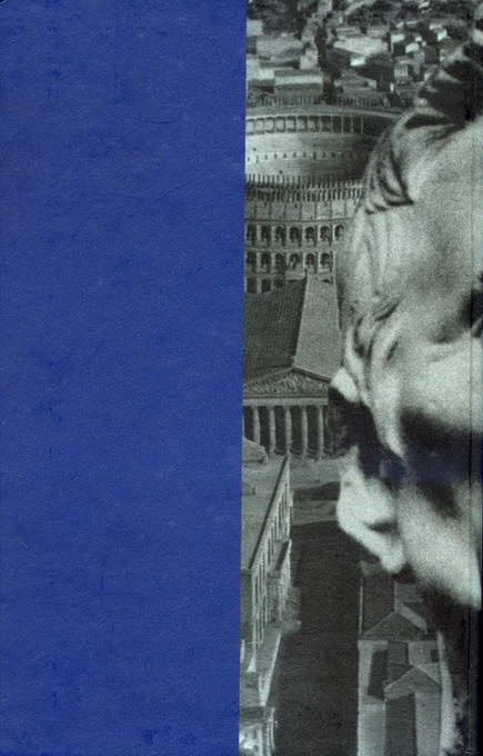 Римская диктатура последнего века Республики