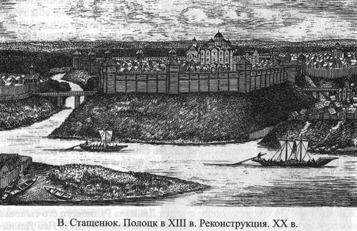 Великие князья Великого Княжества Литовского Великие князья Великого Княжества Литовского