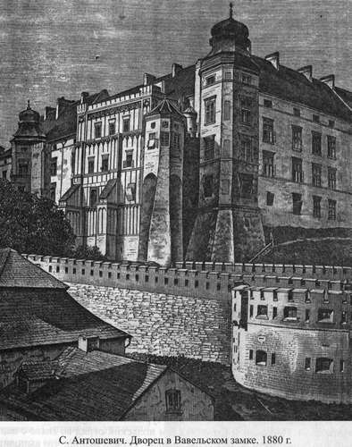 Великие князья Великого Княжества Литовского Великие князья Великого Княжества Литовского